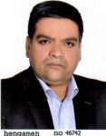 mosavi-photo-234×300 mosavi-photo-234x300